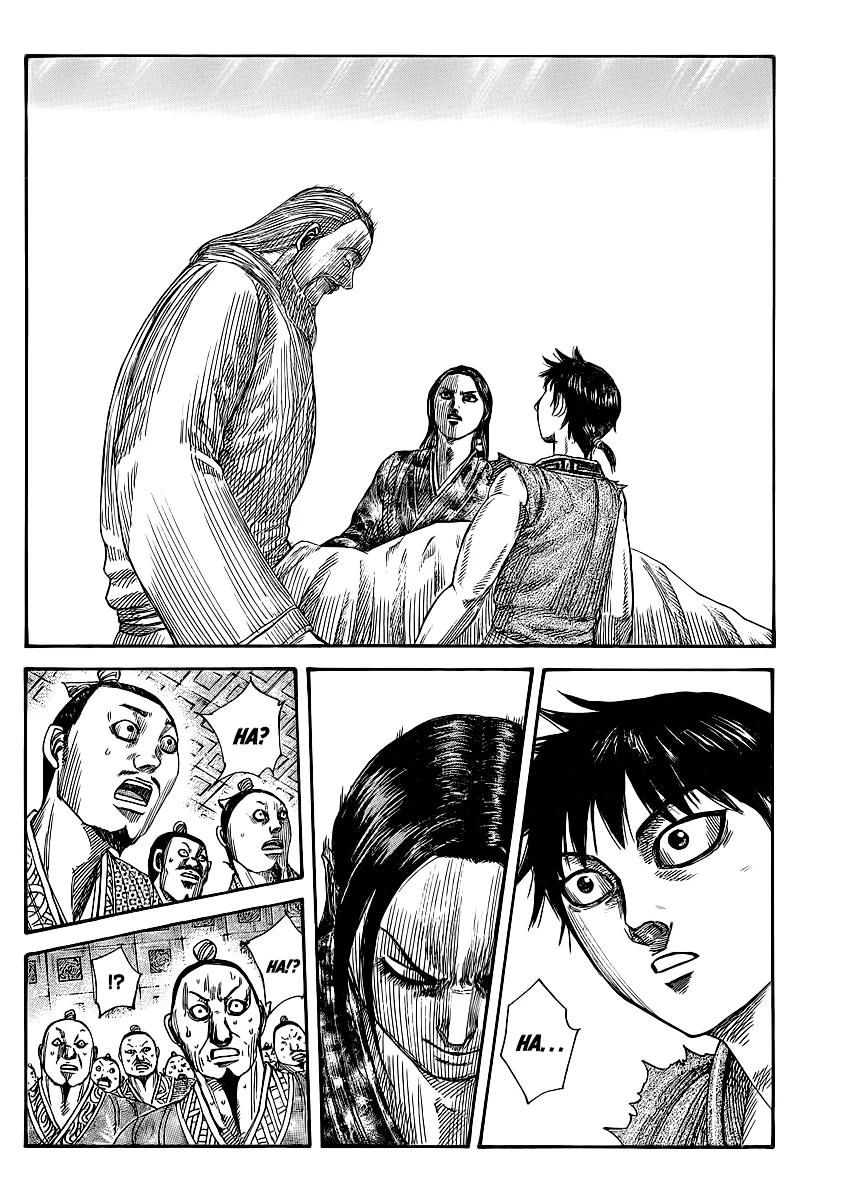 Kingdom - Bölüm 365 - Sayfa 12