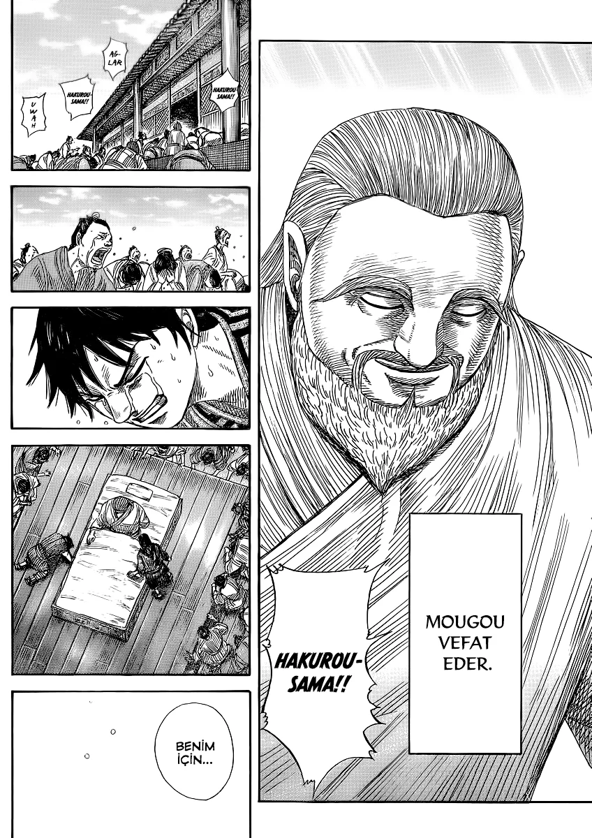 Kingdom - Bölüm 365 - Sayfa 14