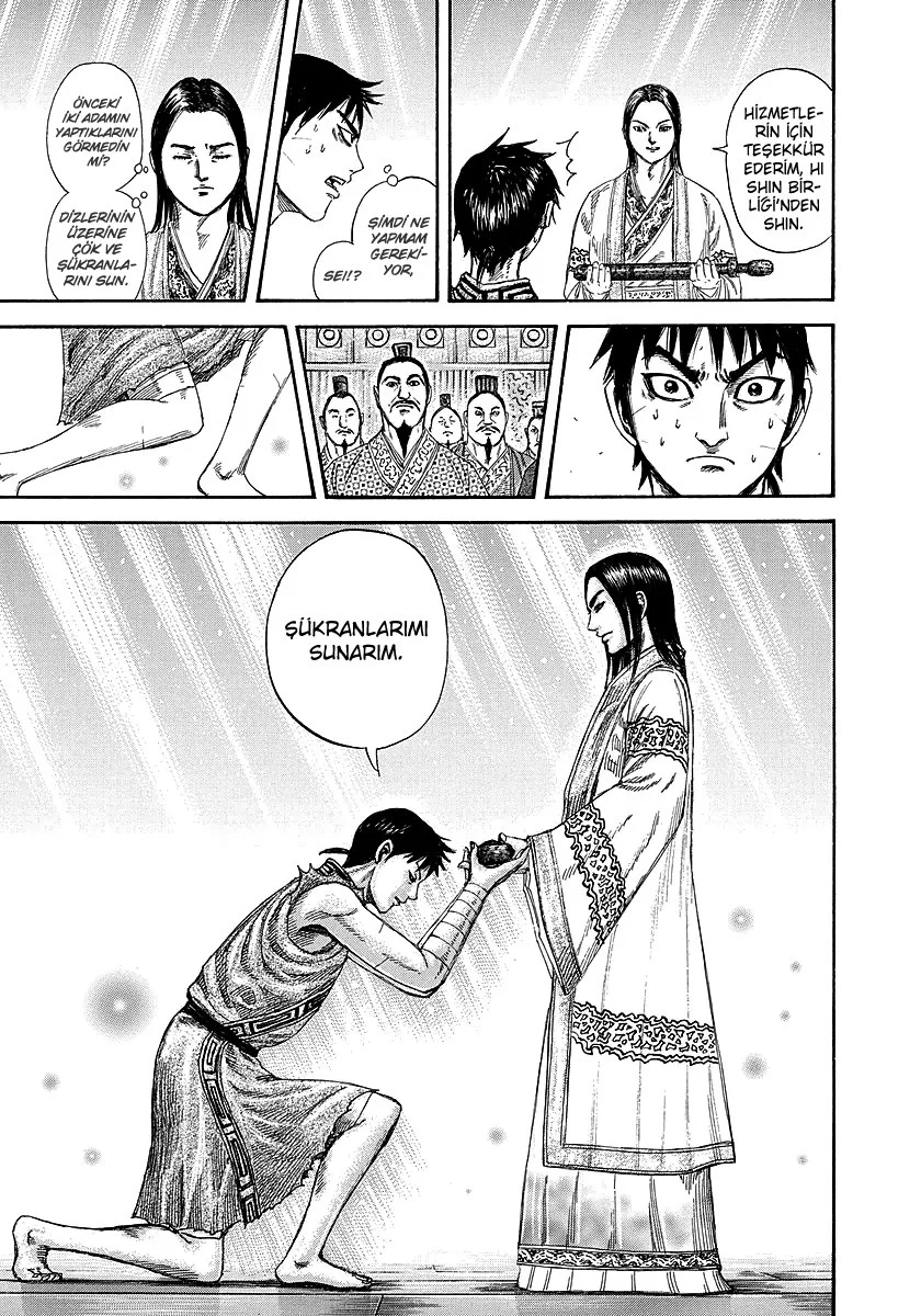 Kingdom - Bölüm 243 - Sayfa 17