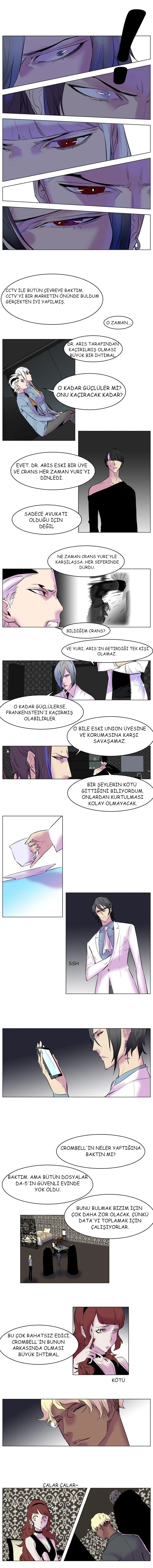 Noblesse - Bölüm 144 - Sayfa 4