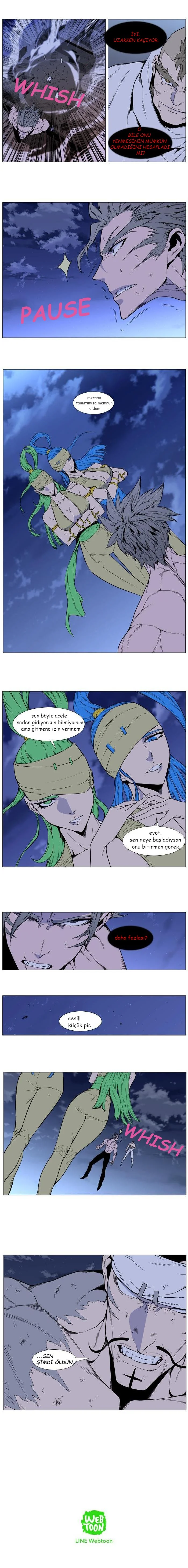 Noblesse - Bölüm 411 - Sayfa 6