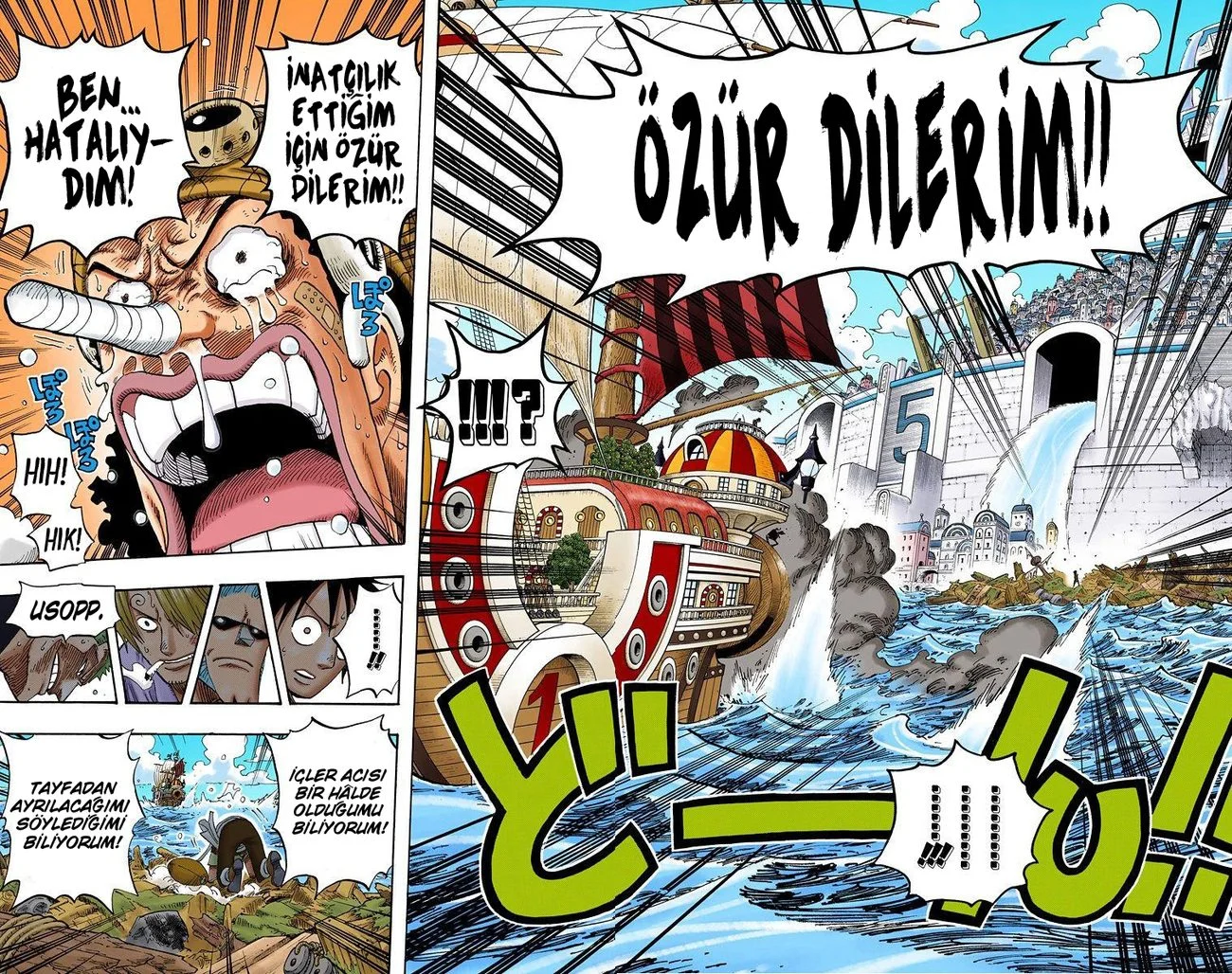 One Piece - Bölüm 438 - Sayfa 16