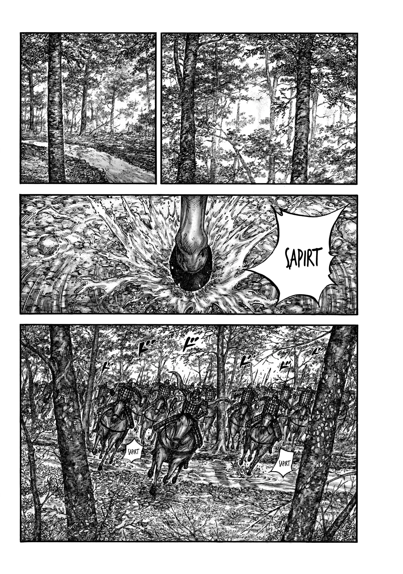 Kingdom - Bölüm 868 - Sayfa 9