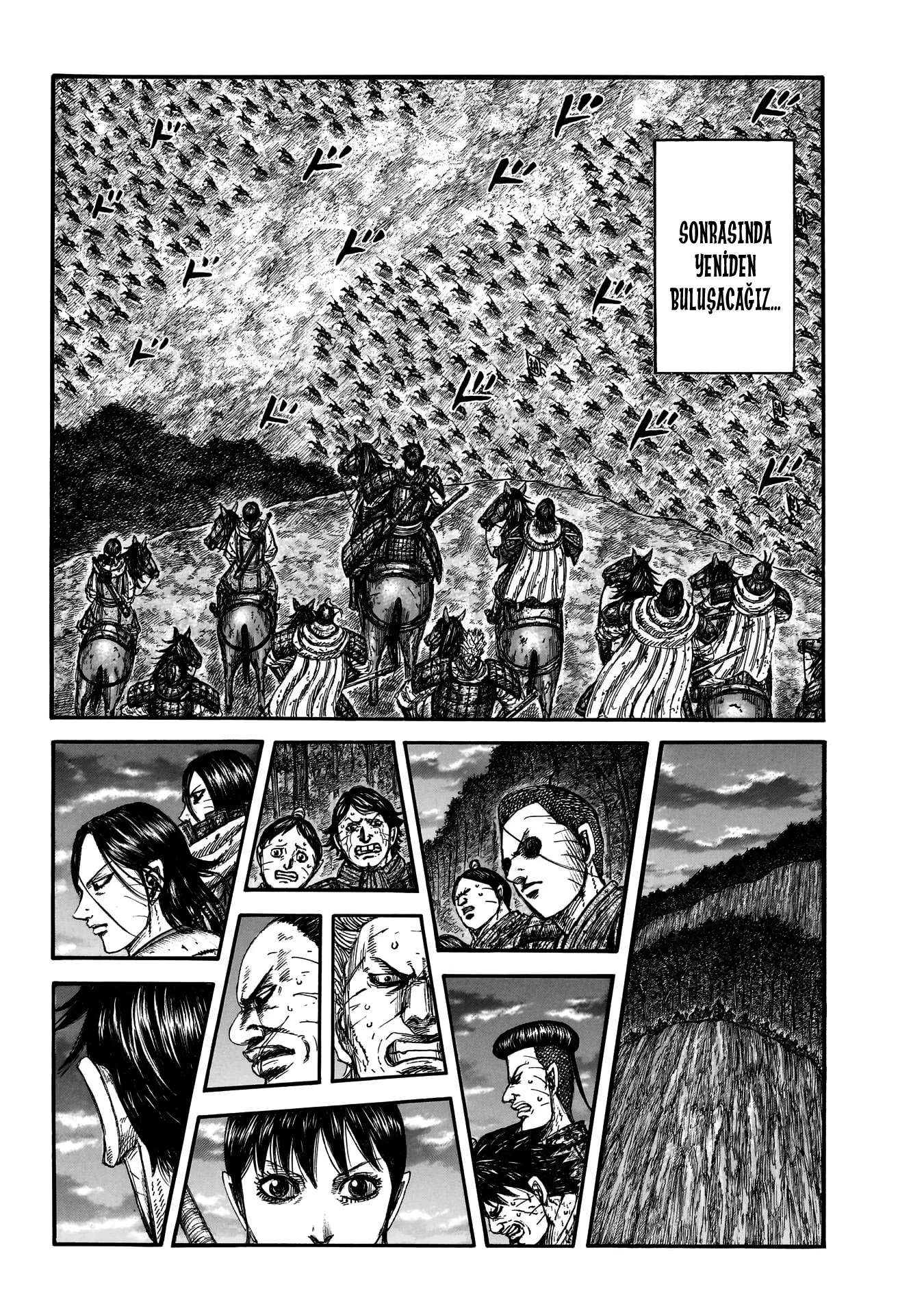 Kingdom - Bölüm 885 - Sayfa 20