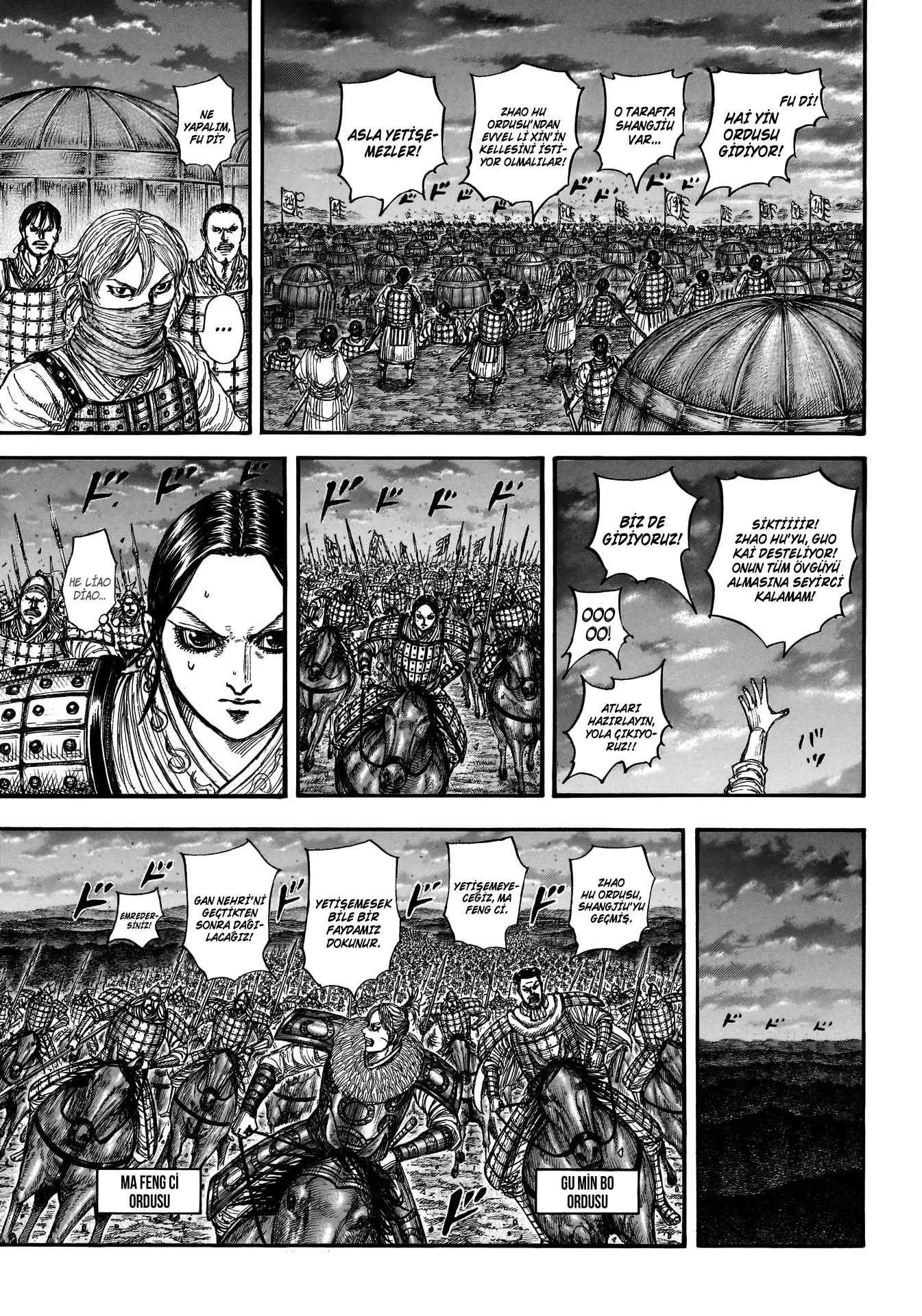 Kingdom - Bölüm 885 - Sayfa 5