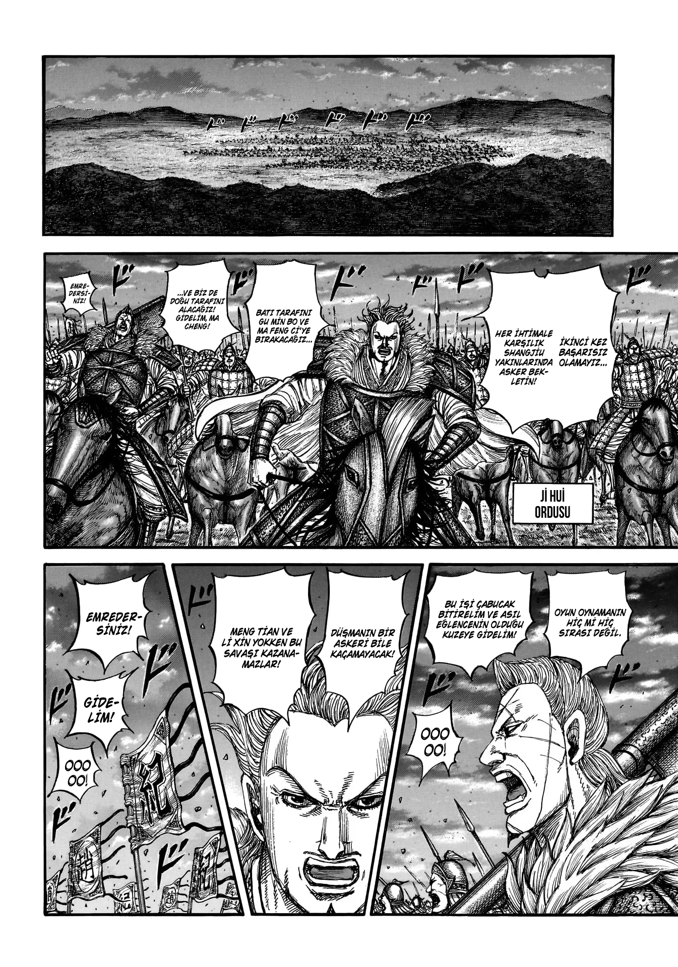 Kingdom - Bölüm 885 - Sayfa 6