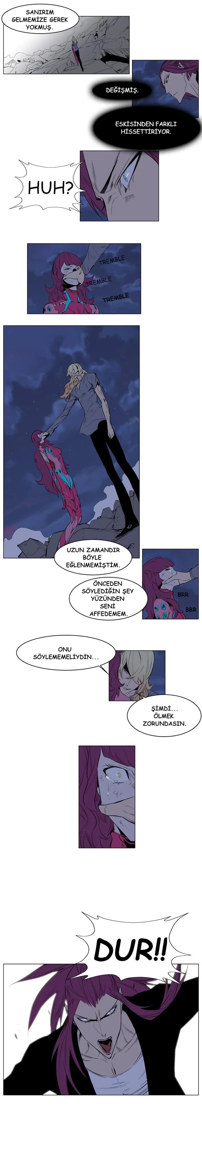 Noblesse - Bölüm 150 - Sayfa 6