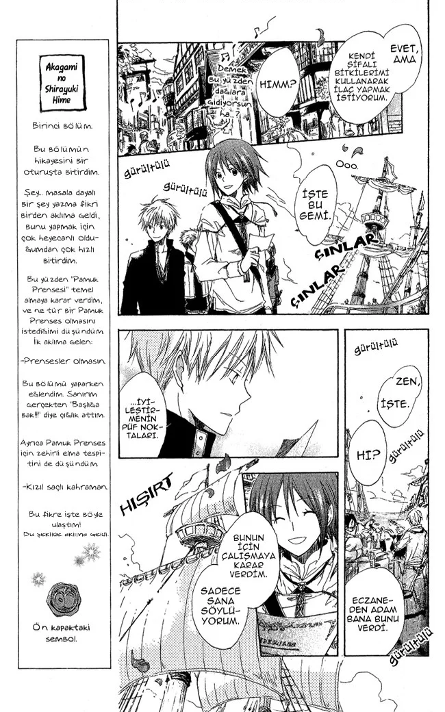 Akagami no Shirayukihime - Bölüm 2 - Sayfa 10