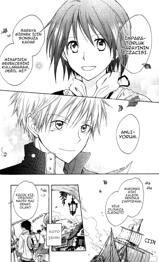 Akagami no Shirayukihime - Bölüm 2 - Sayfa 11