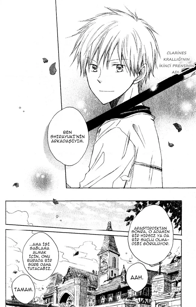 Akagami no Shirayukihime - Bölüm 2 - Sayfa 39