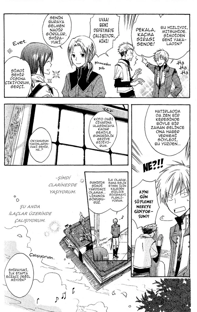 Akagami no Shirayukihime - Bölüm 2 - Sayfa 9