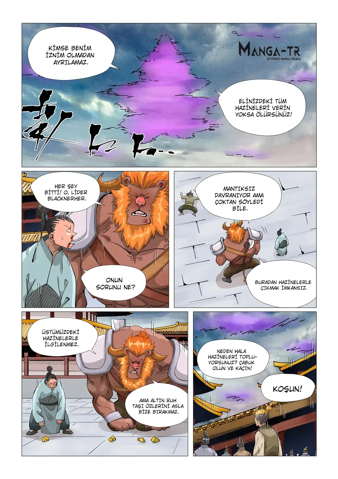 Tales of Demons and Gods - Bölüm 406 - Sayfa 8