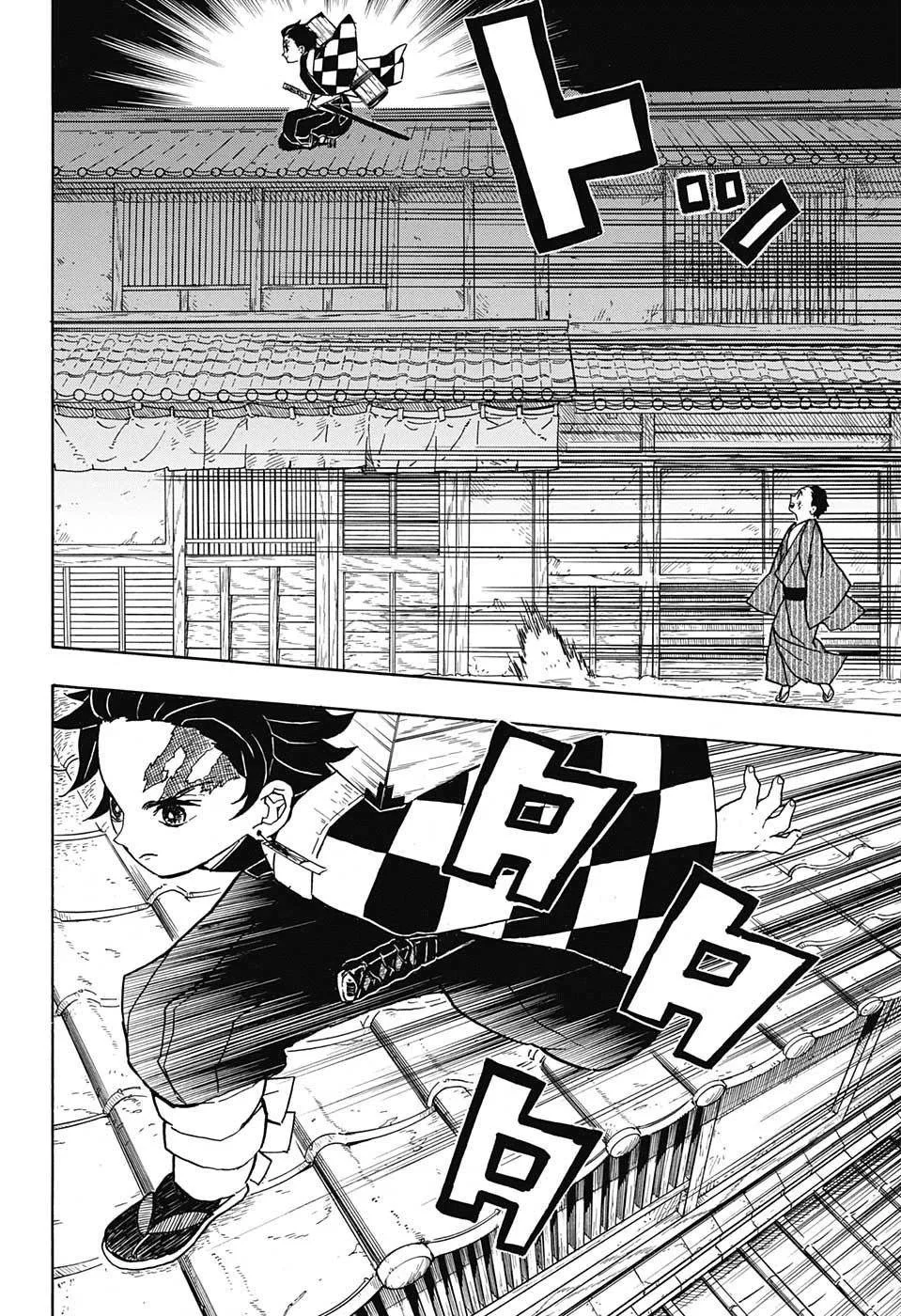 Demon Slayer: Kimetsu no Yaiba - Bölüm 10 - Sayfa 11