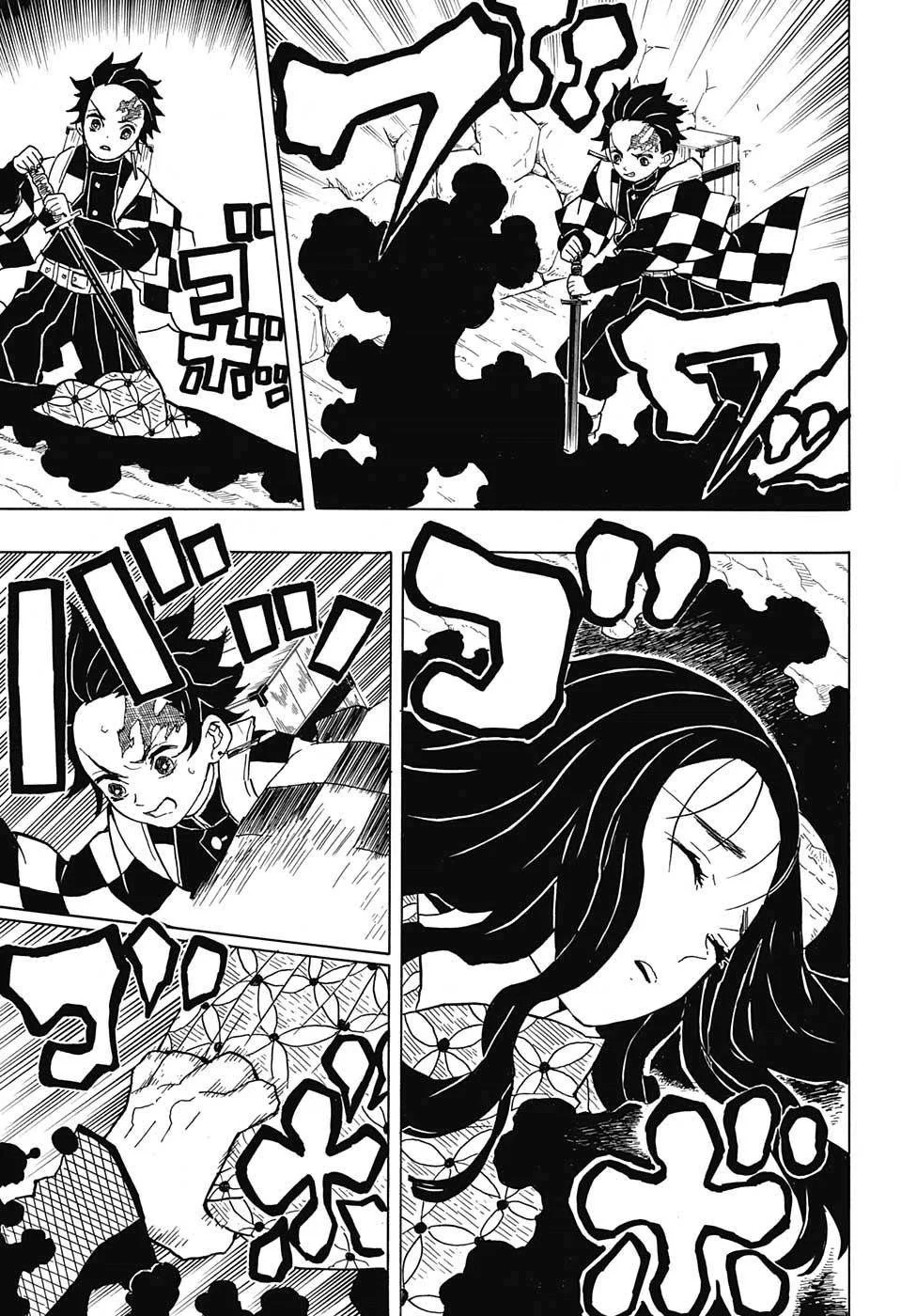 Demon Slayer: Kimetsu no Yaiba - Bölüm 10 - Sayfa 14