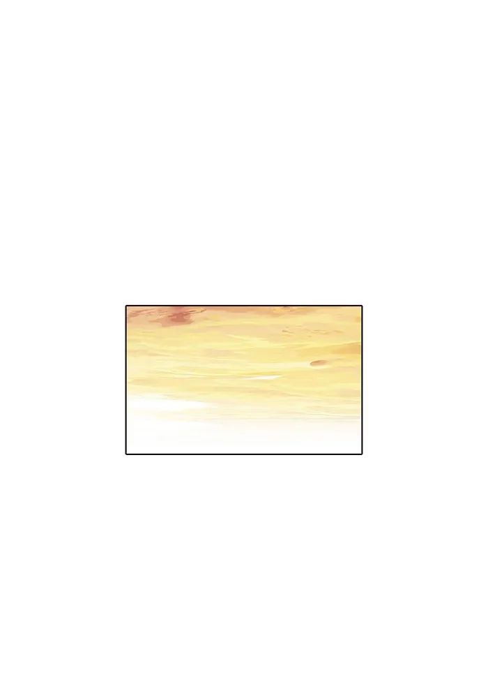 Lookism - Bölüm 39 - Sayfa 42