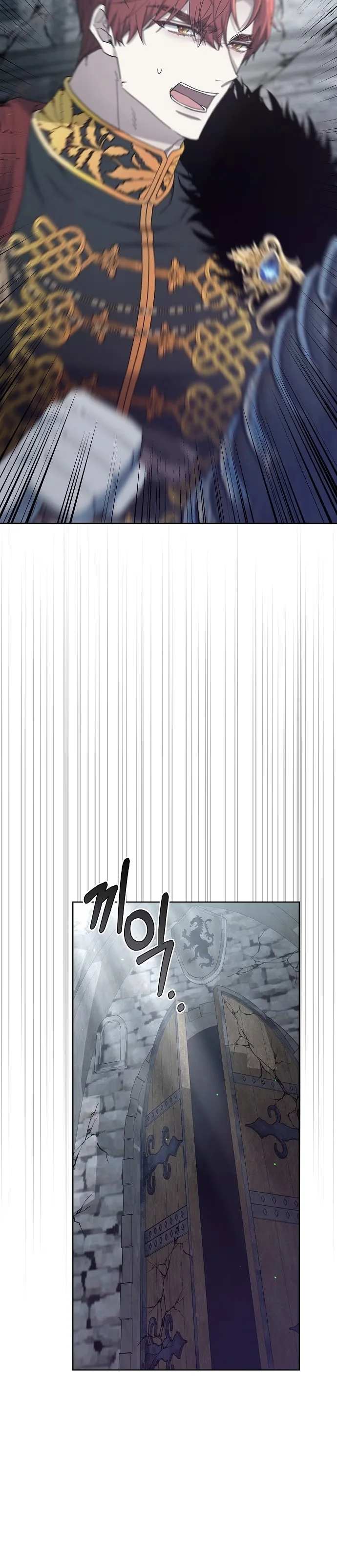 Age of Arrogance - Bölüm 57 - Sayfa 45