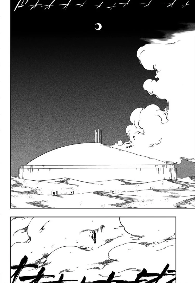 Bleach - Bölüm 347 - Sayfa 6