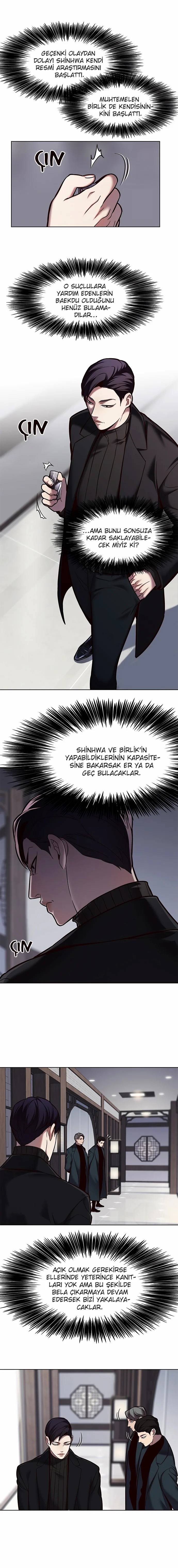 Eleceed - Bölüm 116 - Sayfa 13
