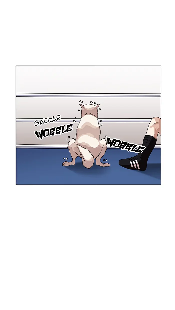 Lookism - Bölüm 138 - Sayfa 14