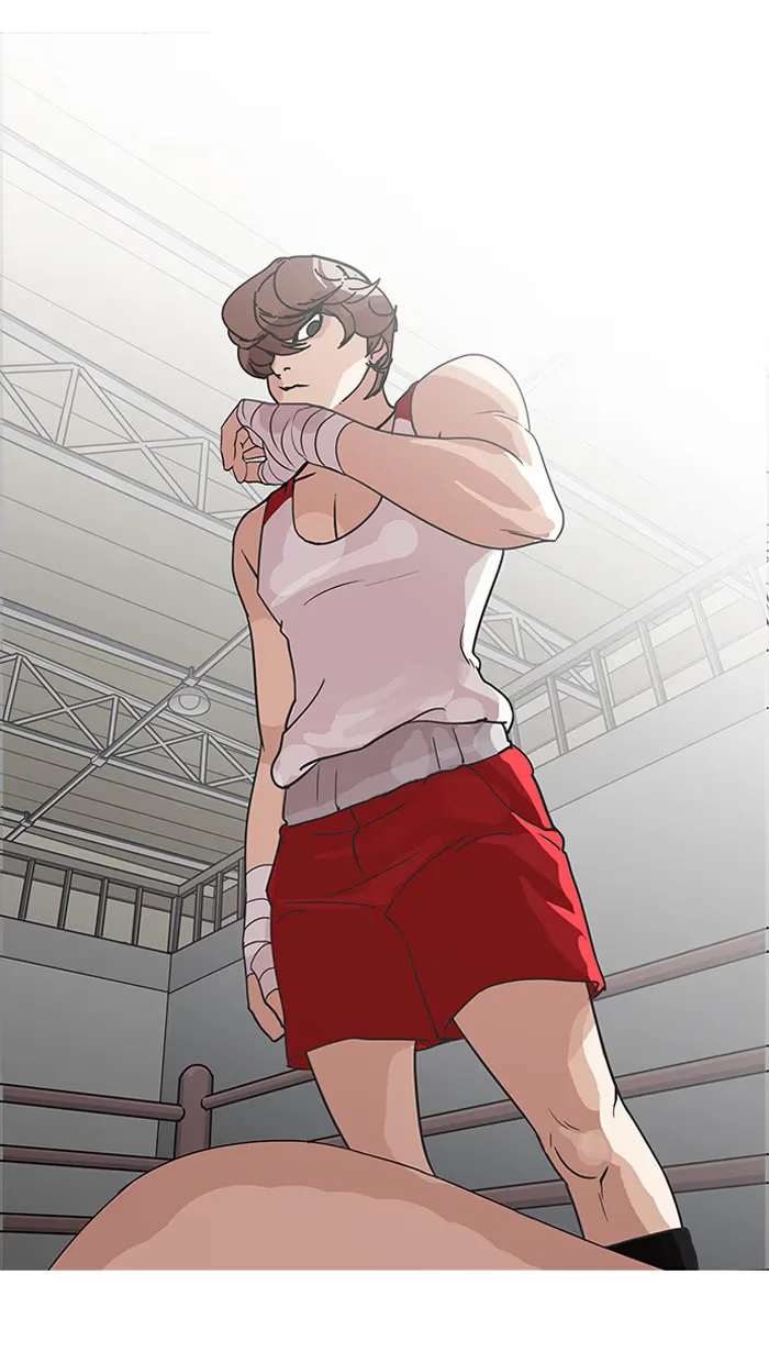 Lookism - Bölüm 138 - Sayfa 16