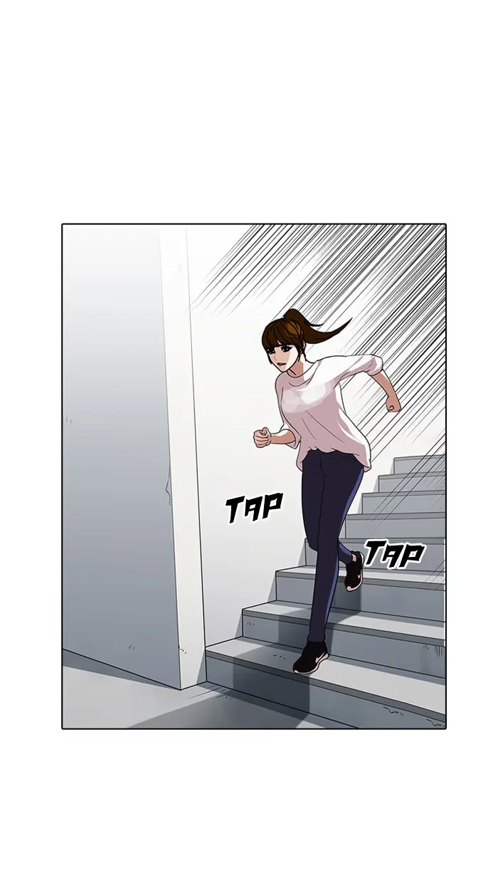 Lookism - Bölüm 138 - Sayfa 31