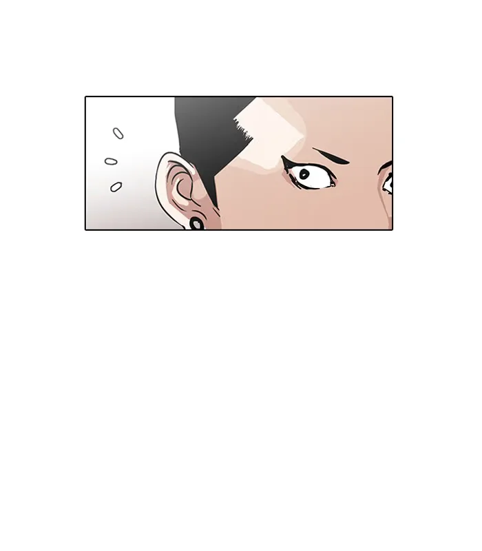 Lookism - Bölüm 138 - Sayfa 71
