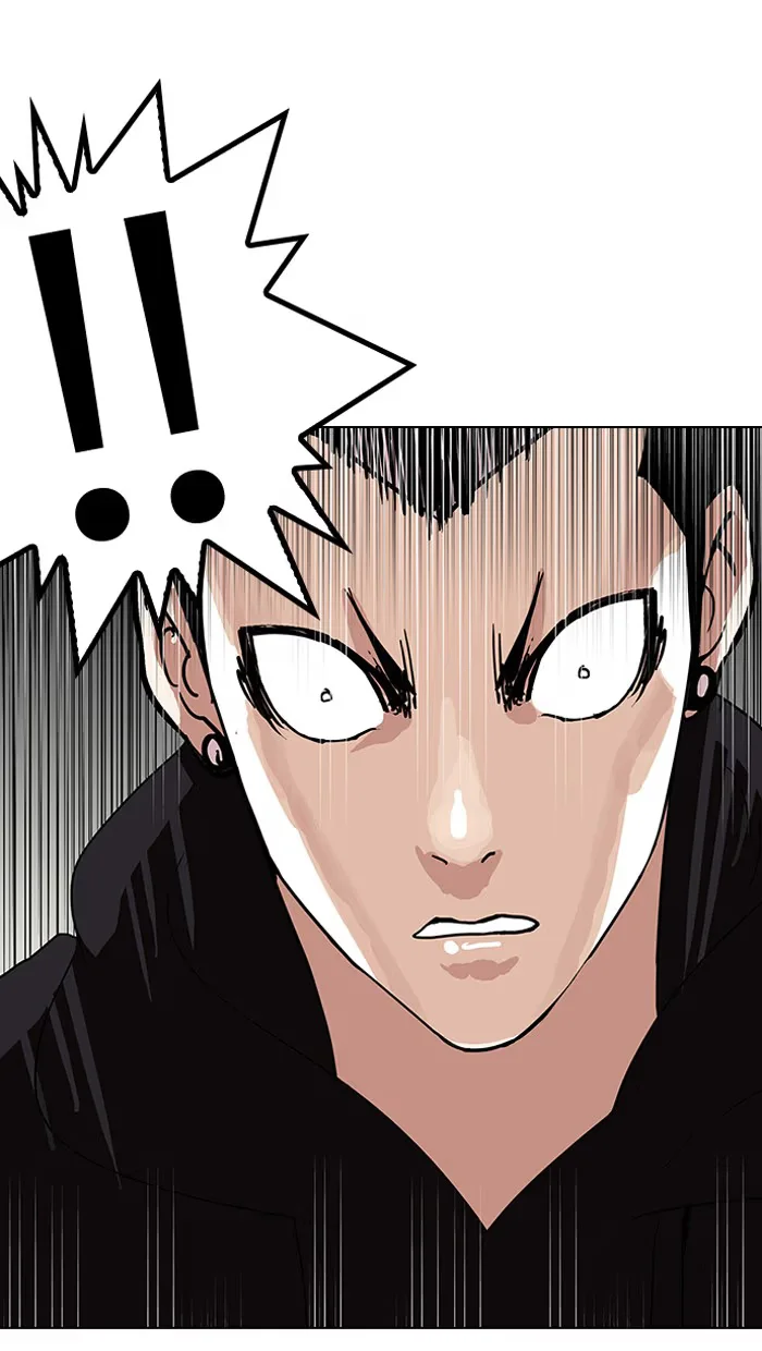Lookism - Bölüm 138 - Sayfa 82