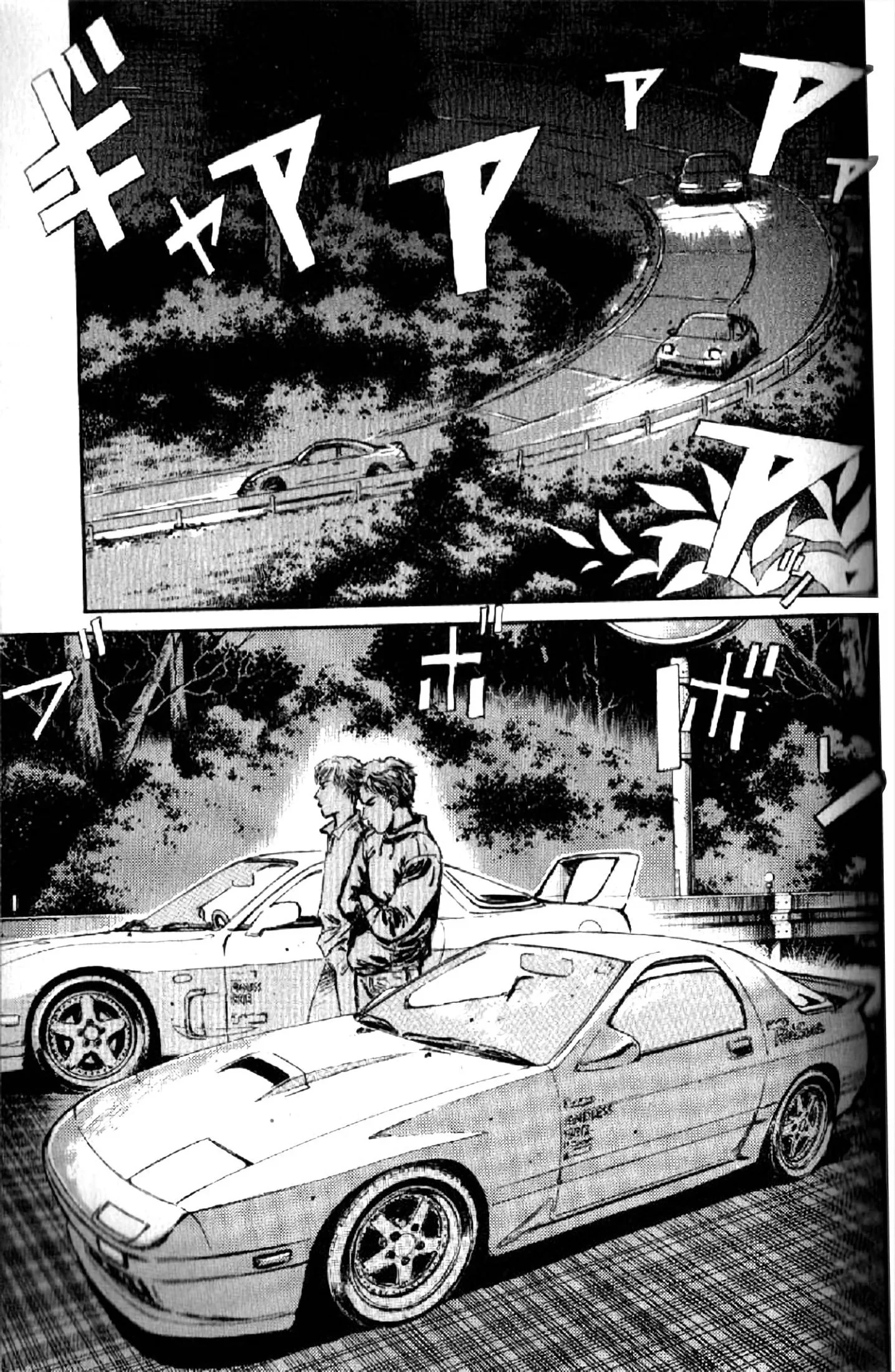 Initial D - Bölüm 2 - Sayfa 11