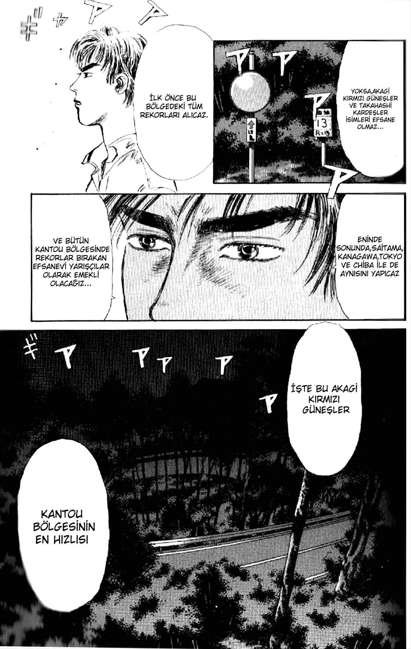 Initial D - Bölüm 2 - Sayfa 13