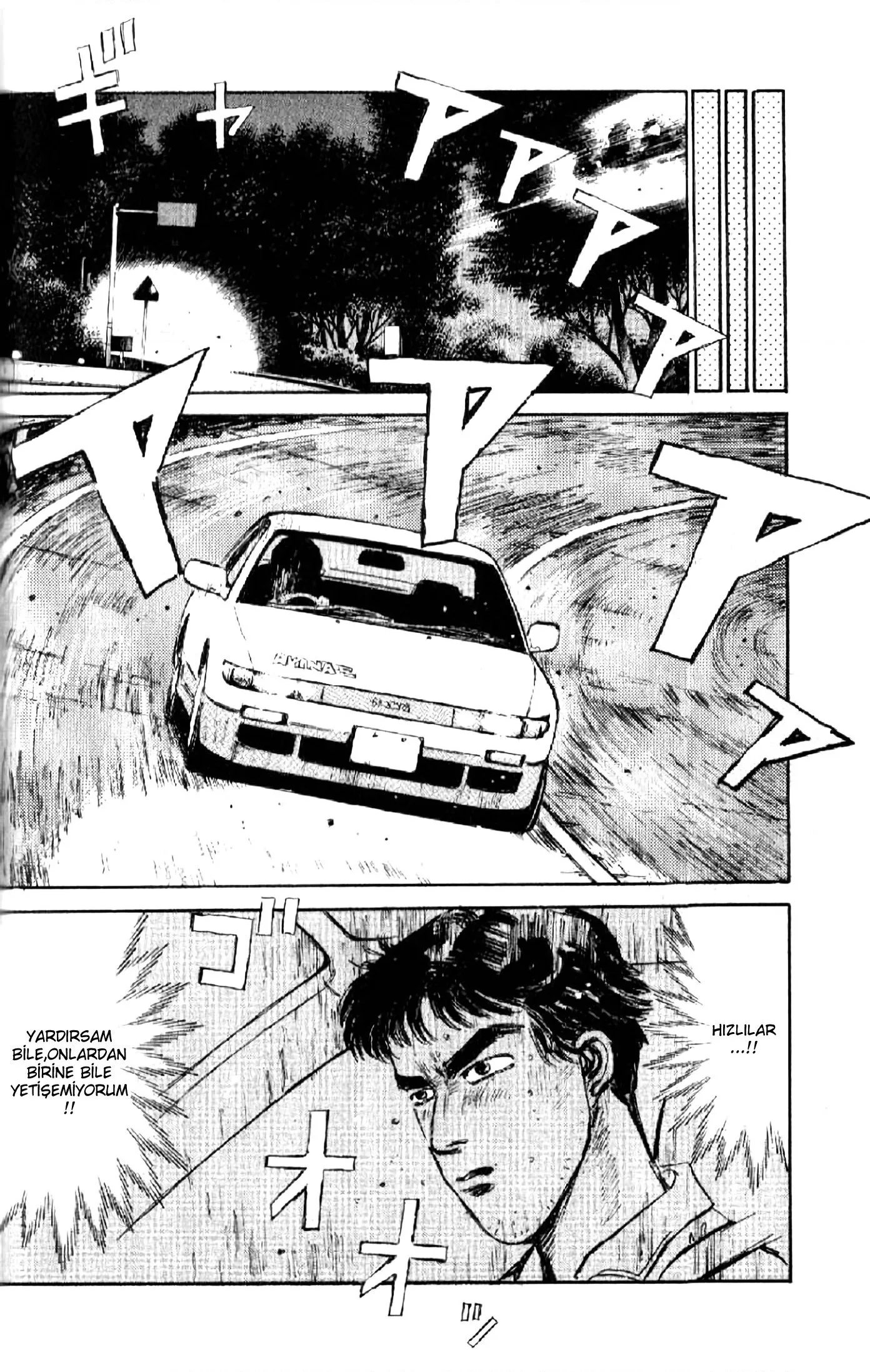 Initial D - Bölüm 2 - Sayfa 14