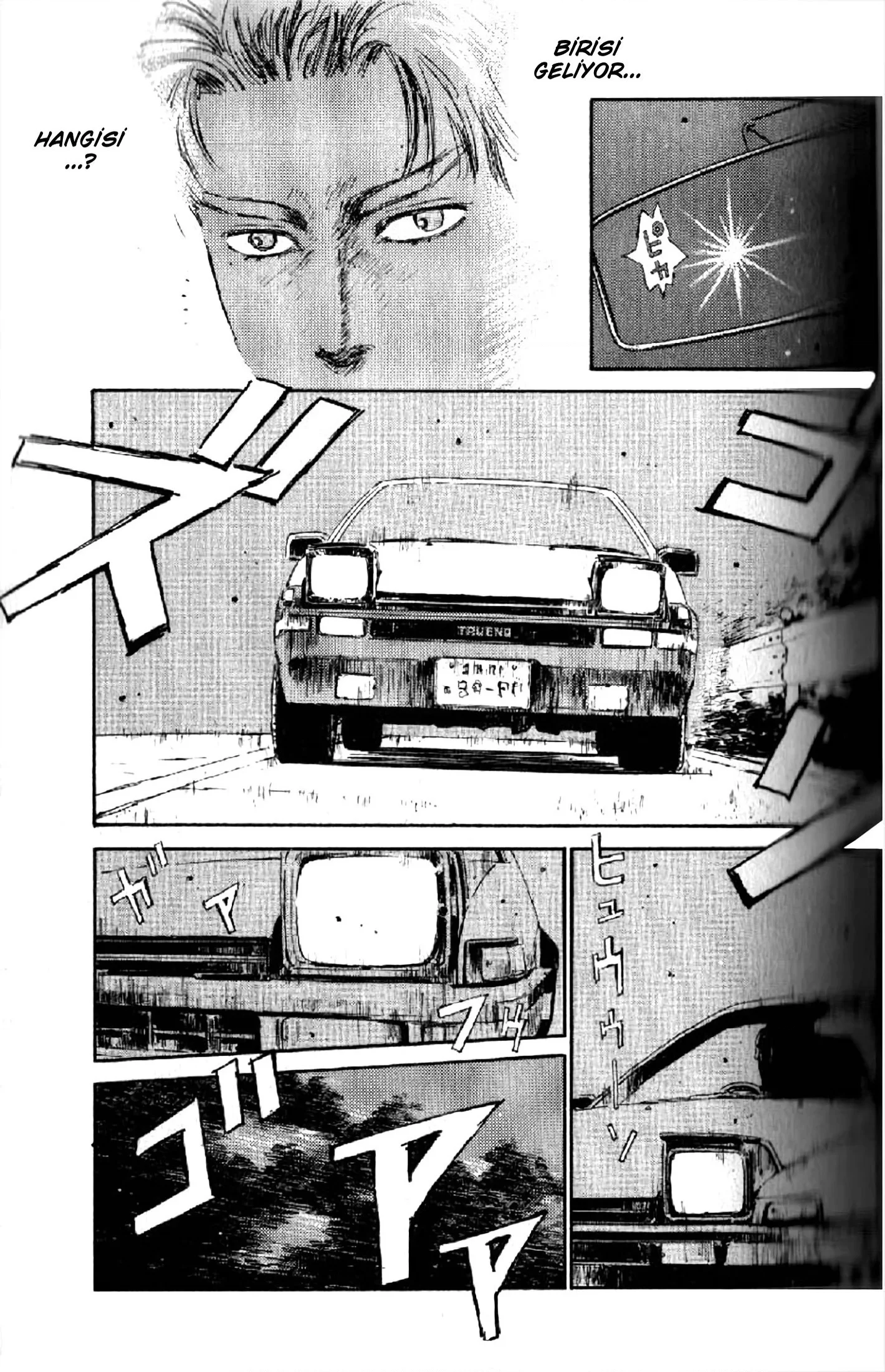 Initial D - Bölüm 2 - Sayfa 21