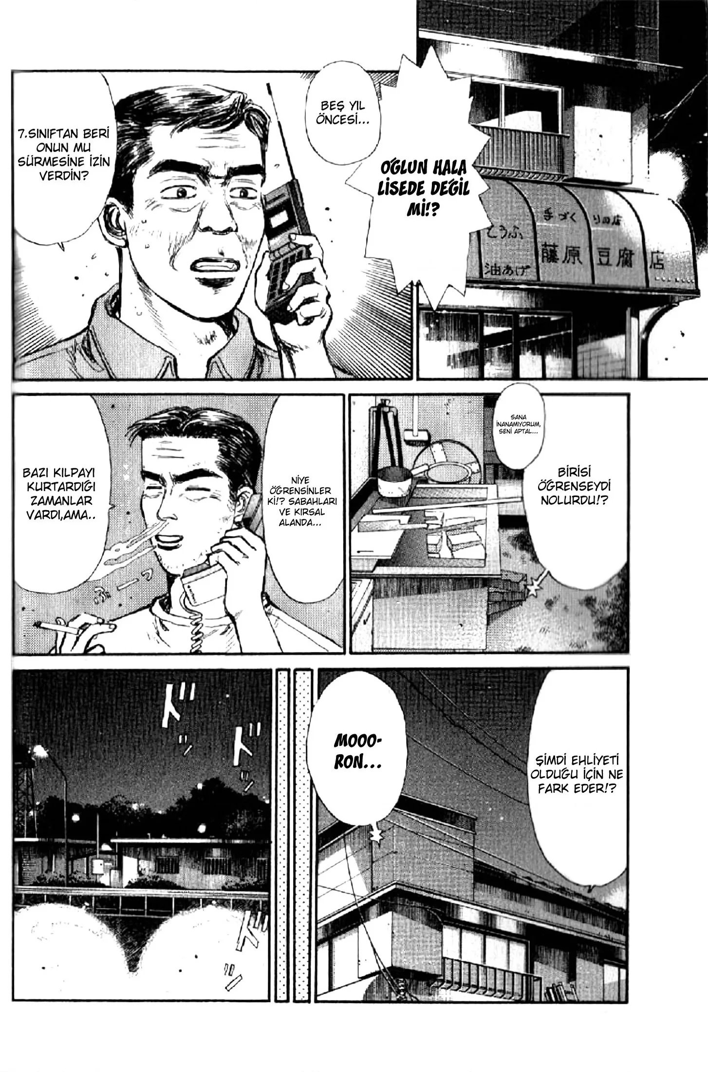 Initial D - Bölüm 2 - Sayfa 4