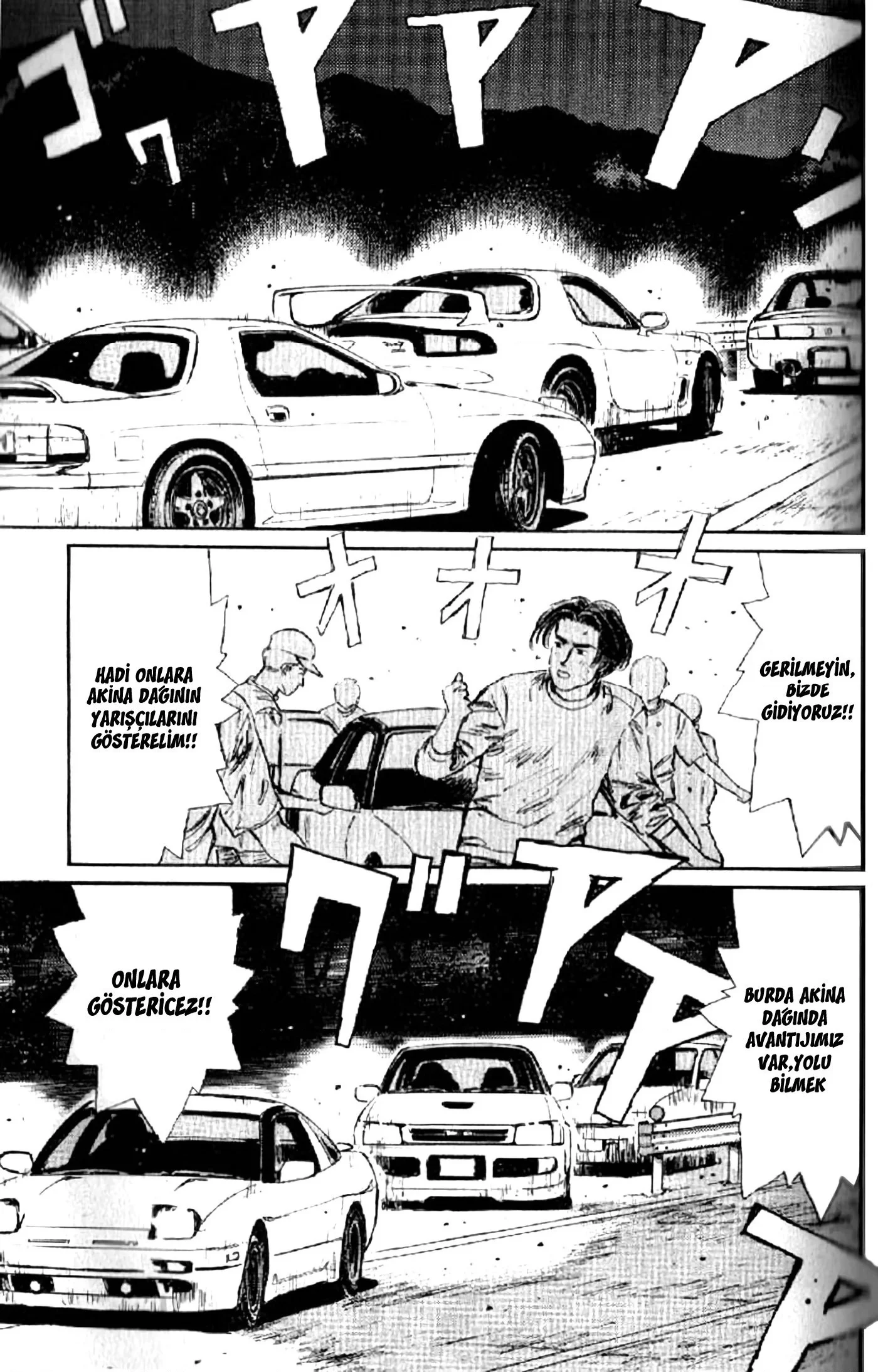 Initial D - Bölüm 2 - Sayfa 7