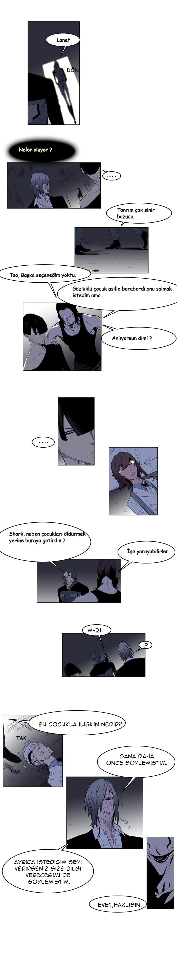 Noblesse - Bölüm 125 - Sayfa 6