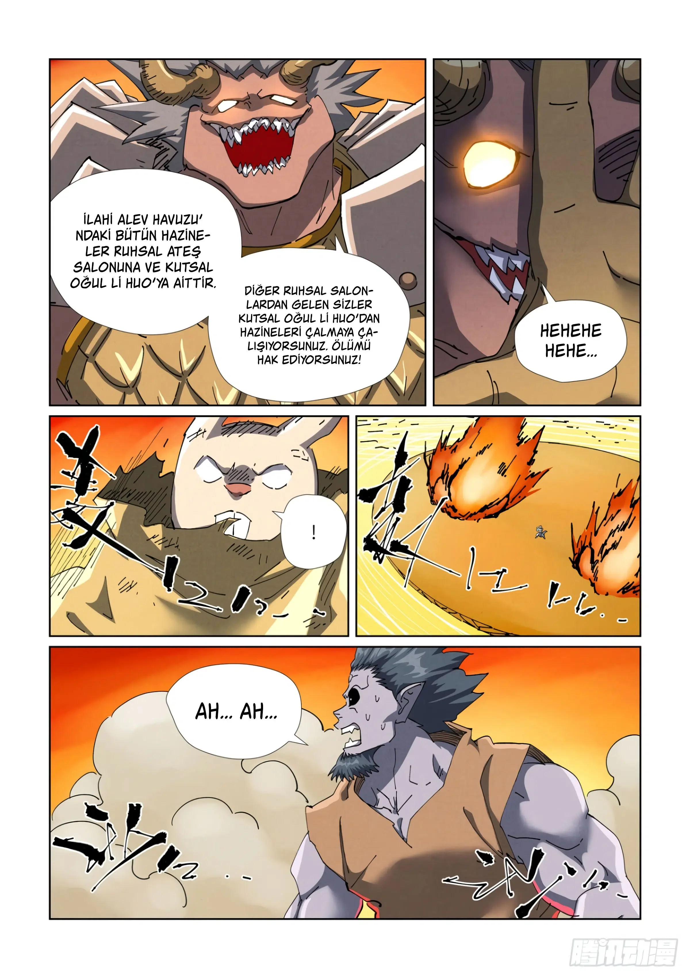 Tales of Demons and Gods - Bölüm 481.5 - Sayfa 5