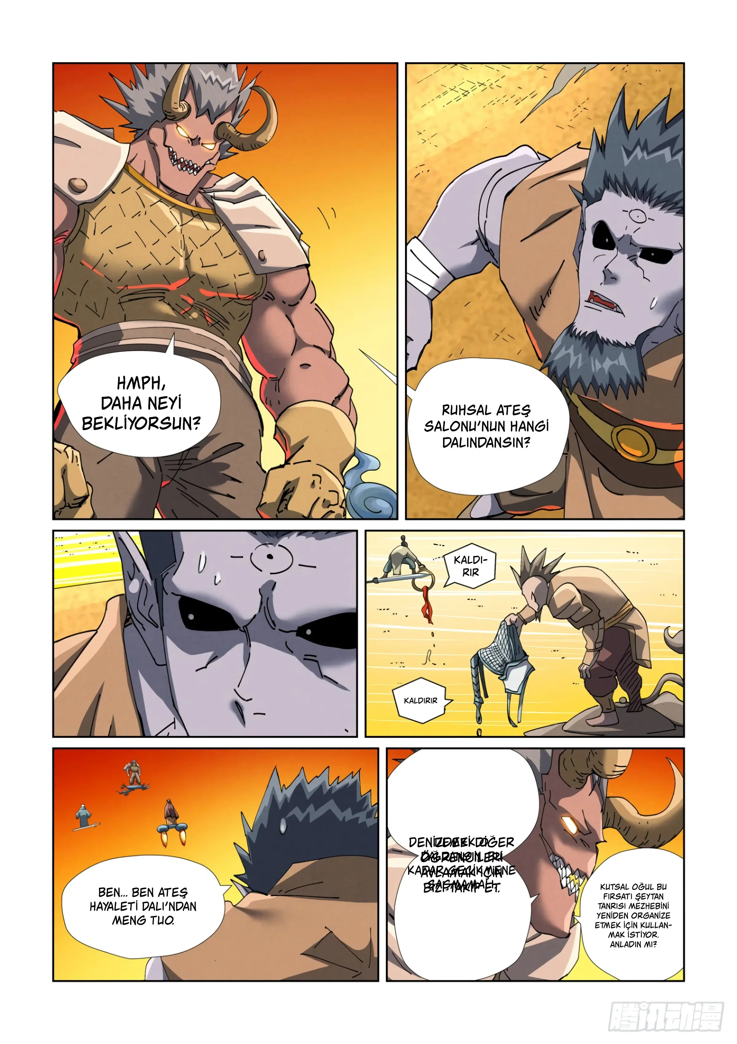 Tales of Demons and Gods - Bölüm 481.5 - Sayfa 6