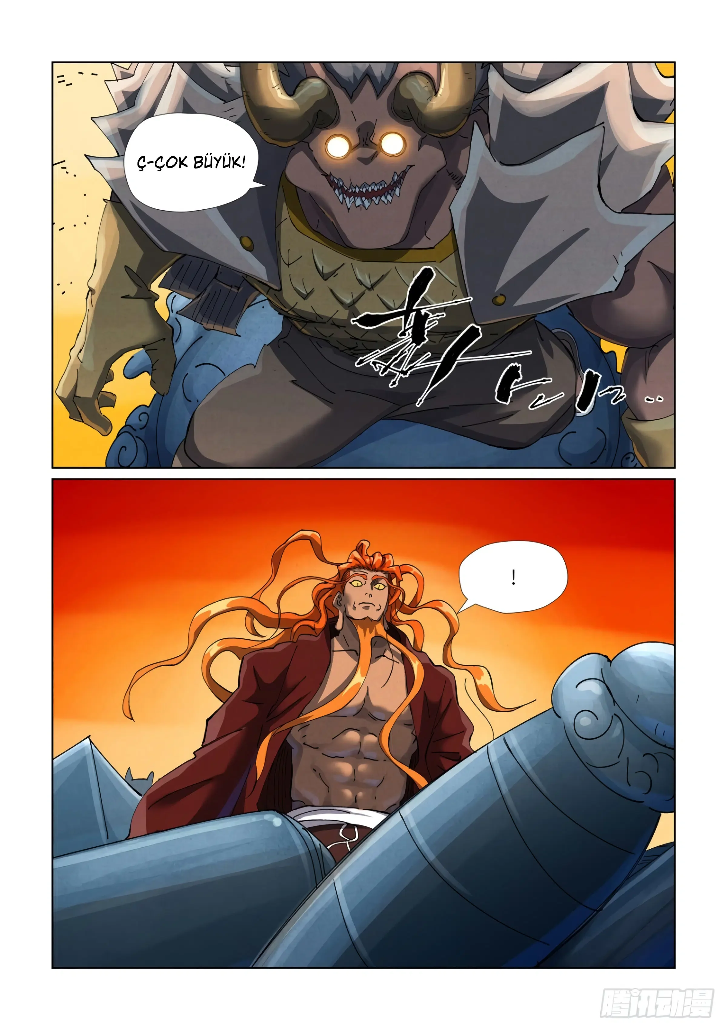 Tales of Demons and Gods - Bölüm 481.5 - Sayfa 9