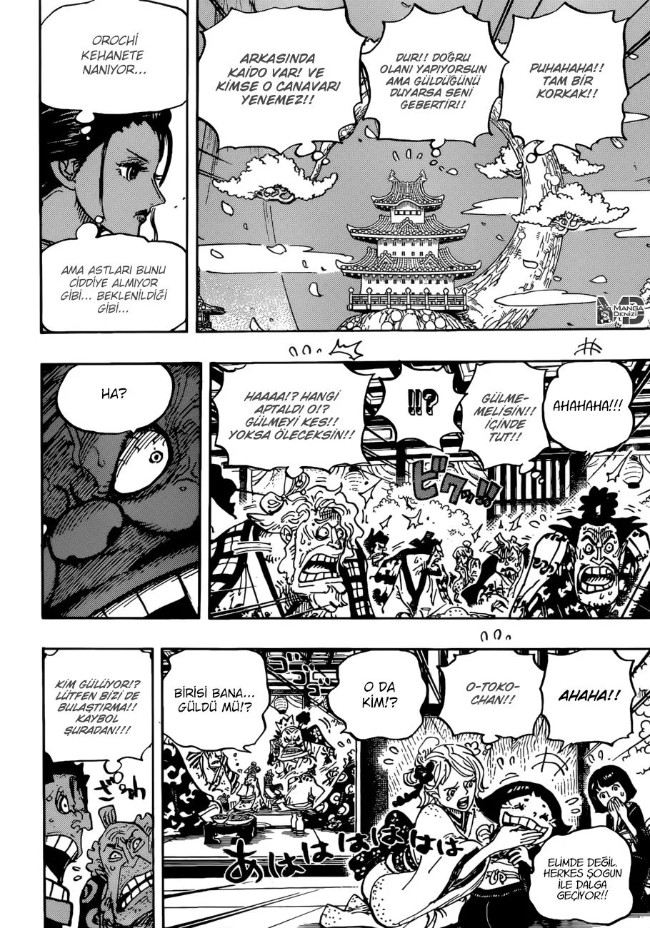 One Piece - Bölüm 932 - Sayfa 12