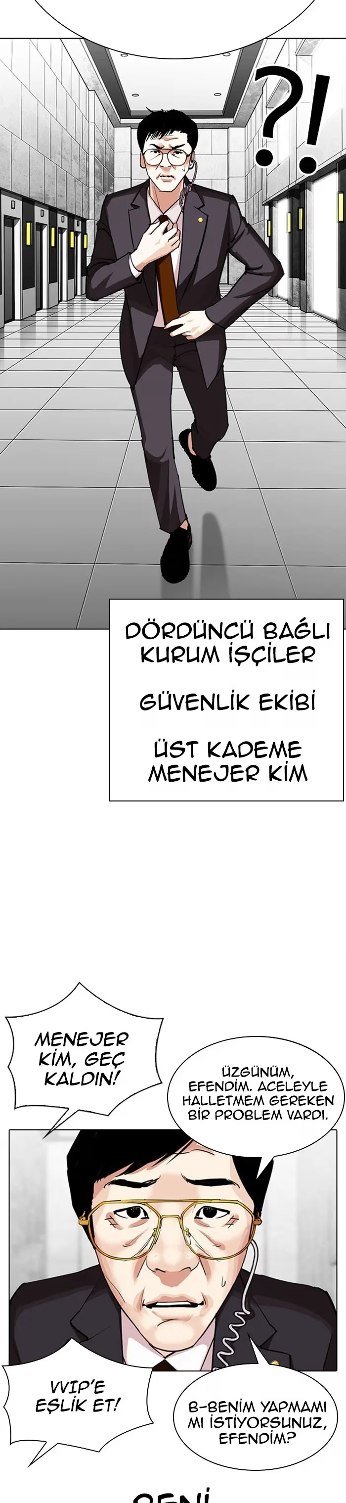 Lookism - Bölüm 292 - Sayfa 19