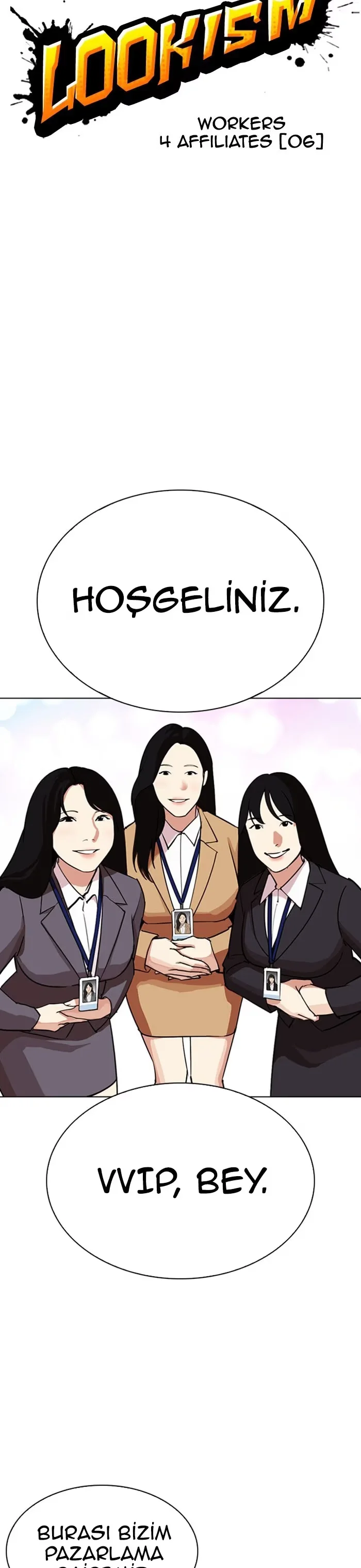 Lookism - Bölüm 292 - Sayfa 22