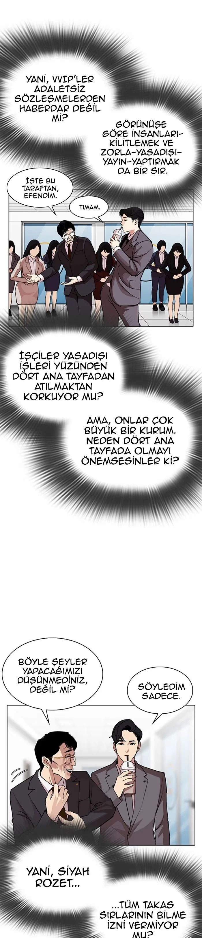 Lookism - Bölüm 292 - Sayfa 26