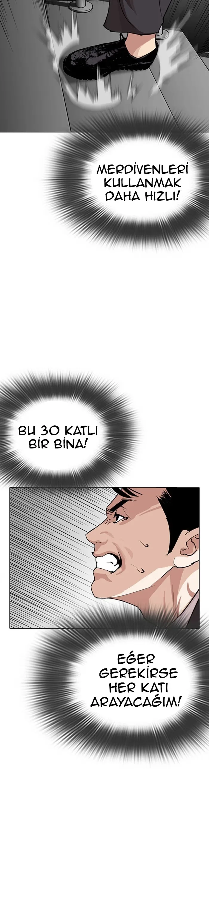 Lookism - Bölüm 292 - Sayfa 33
