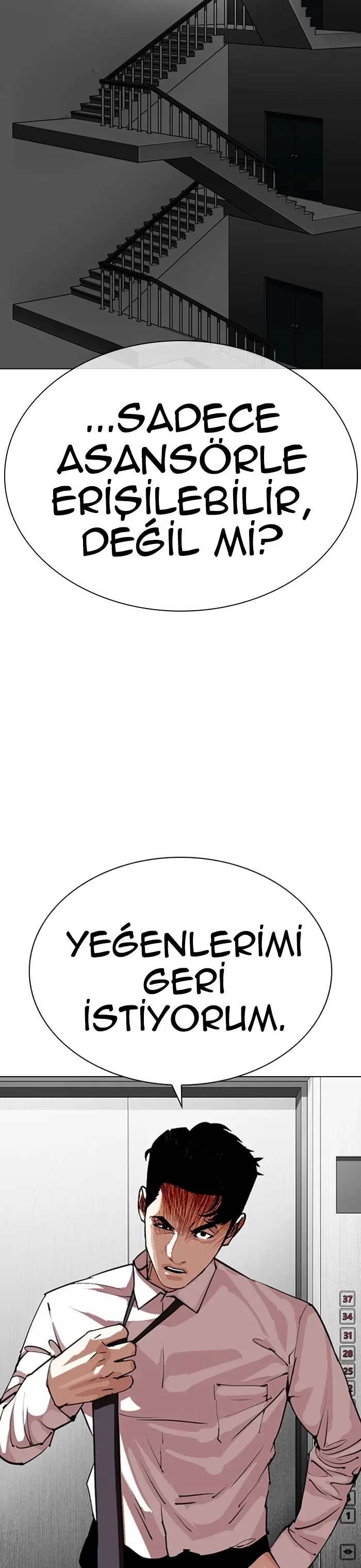 Lookism - Bölüm 292 - Sayfa 57
