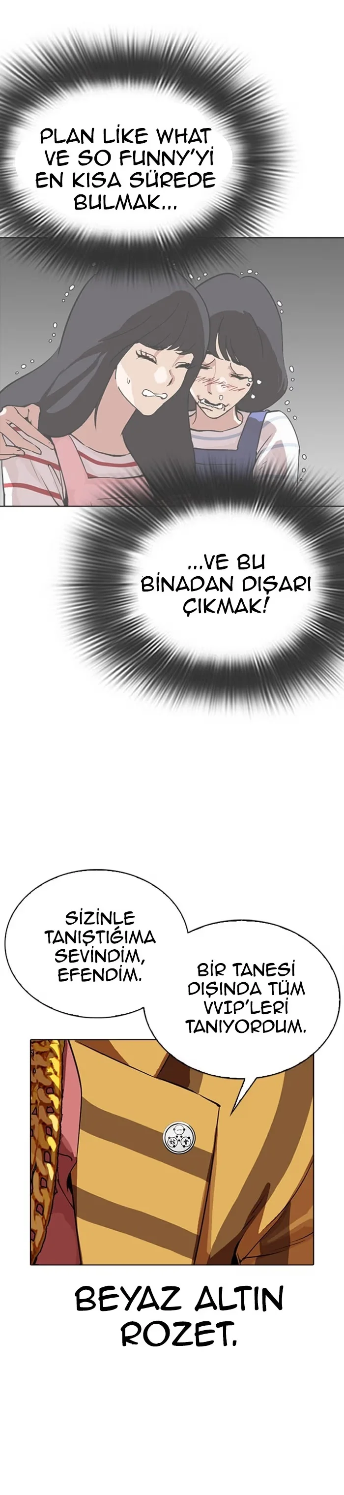 Lookism - Bölüm 292 - Sayfa 5