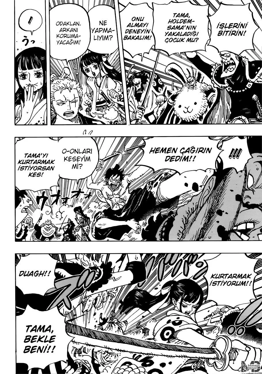 One Piece - Bölüm 916 - Sayfa 13