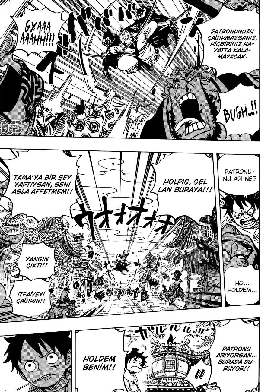 One Piece - Bölüm 916 - Sayfa 14