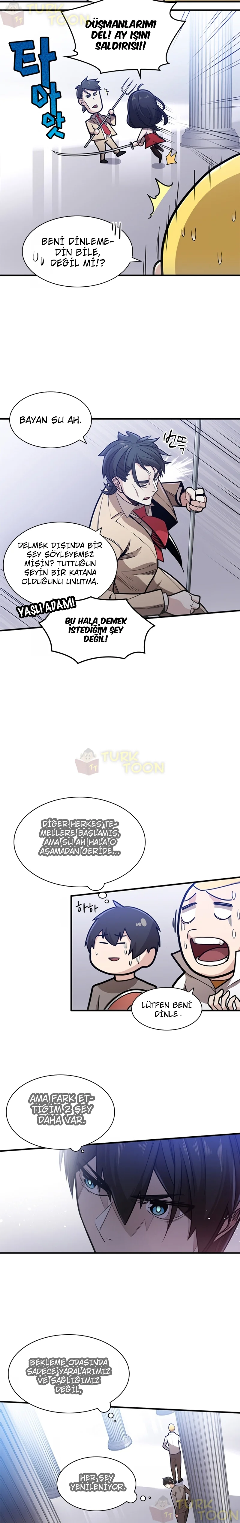 The Tutorial Is Too Hard - Bölüm 3 - Sayfa 12