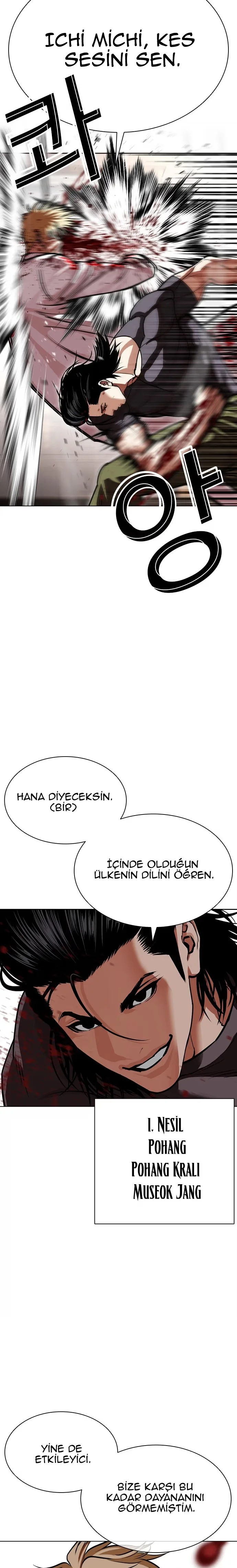 Lookism - Bölüm 592 - Sayfa 13