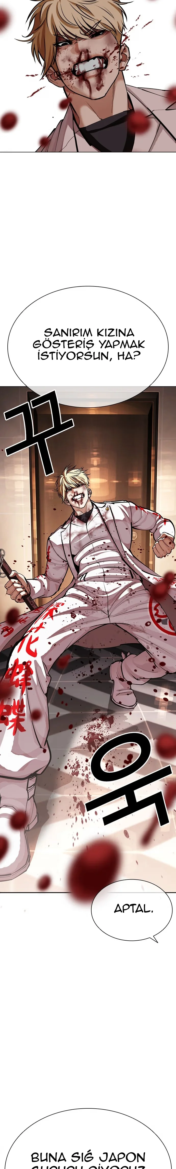 Lookism - Bölüm 592 - Sayfa 14