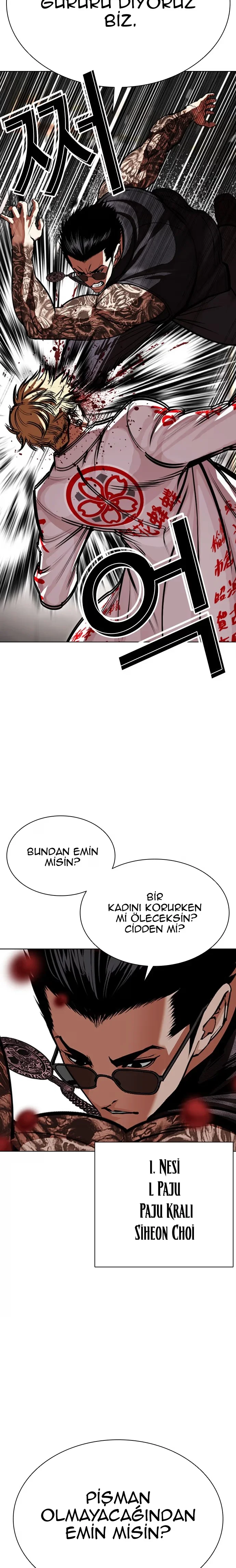 Lookism - Bölüm 592 - Sayfa 15